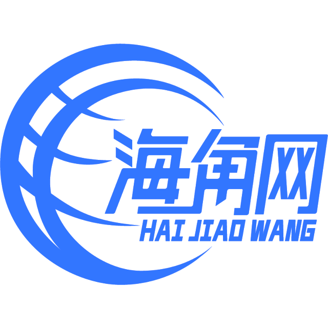 如意演变蜜蜂